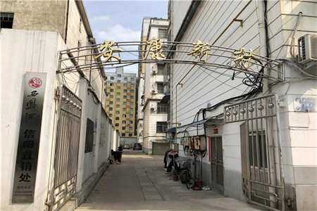 花千树3室2厅1卫80万95m2精装修出售